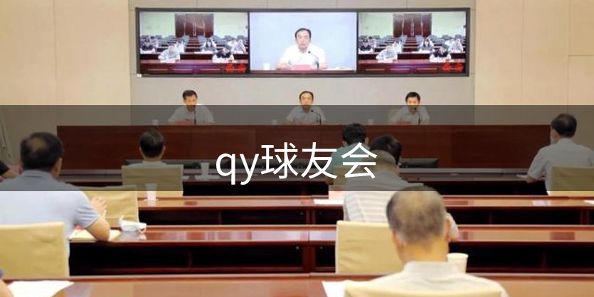 品牌介绍